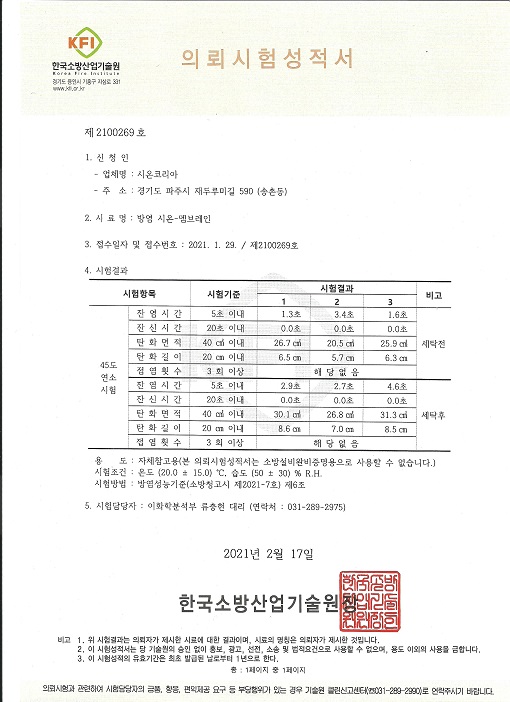 eebb861c3512175bc078fdbacca00588_1613713943_1838.jpg eebb861c3512175bc078fdbacca00588_1613713943_1838.jpg