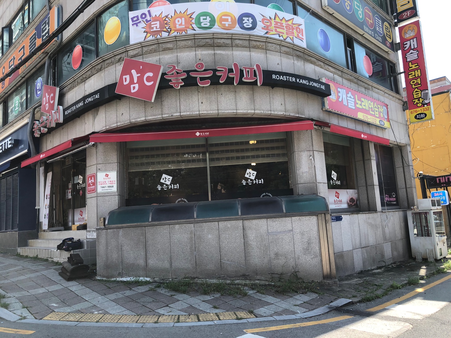 2038599400_6AGx830U_11622941afed1b9ee80deecaa3405fad297383a1.jpg 이미지크게보기