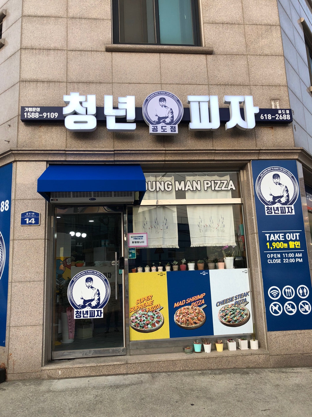 2038599400_8FQk1ODJ_76b7c9ab8c7c14d8726ccf9358eccbea98283656.jpg 이미지크게보기