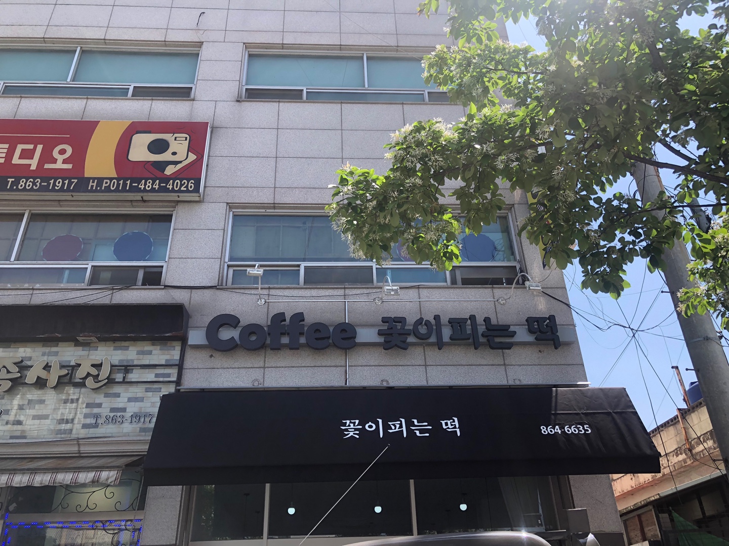 2038599400_CV9e5l47_fba9a9994943b43e4769556e8ccb73001dc0facf.jpg 이미지크게보기