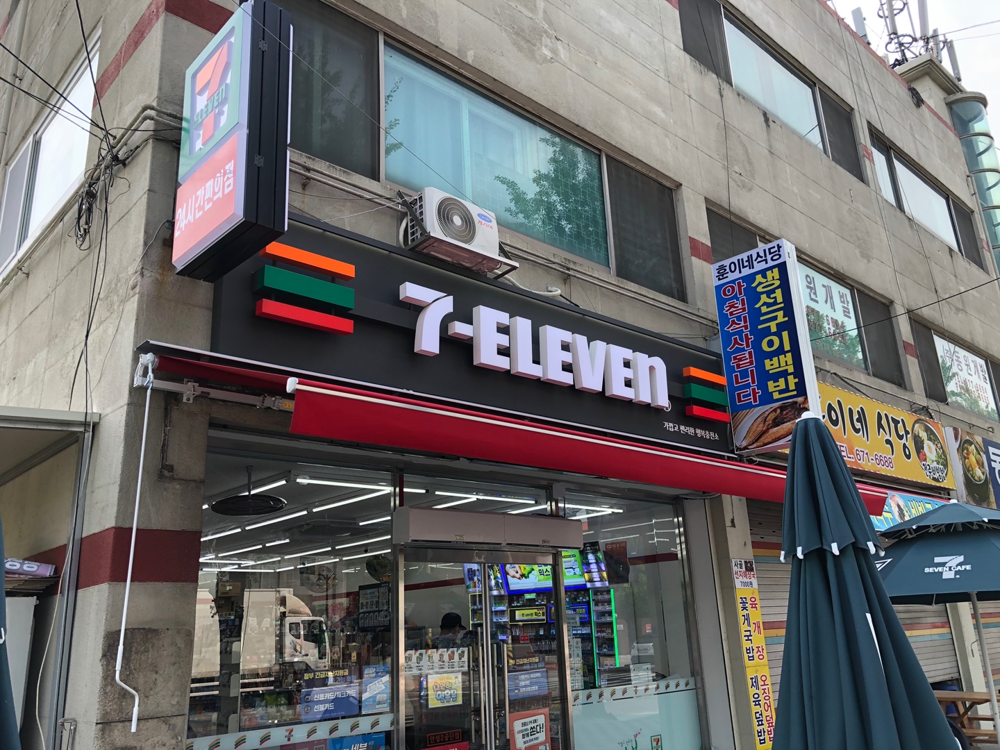 2038599400_FjAhL35b_ef6646d4692b0962f883a03d804ca5db5b52e86f.jpg 이미지크게보기