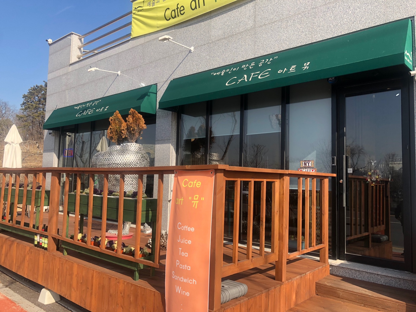 2038599400_GVRcu812_215f6eebcce053925d8a3b8f524ca8441adc7596.jpg 이미지크게보기