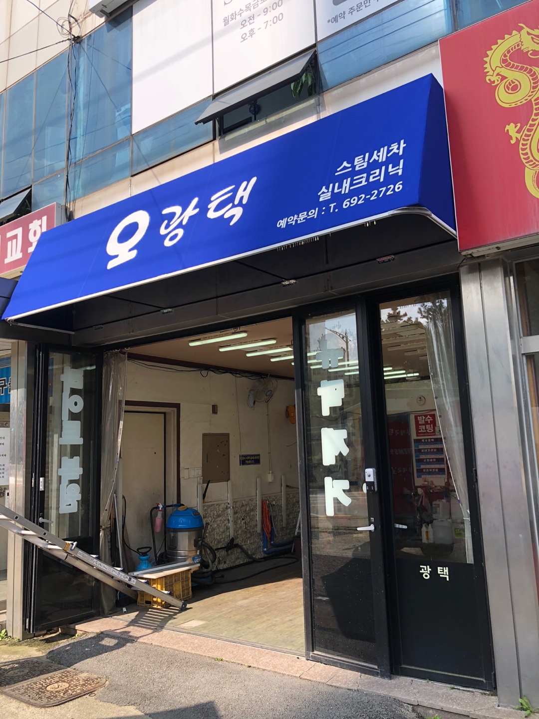 2038599400_LxeNIEAX_c7179878a2f84a7af728fabe80108ce78fea4aba.jpg 이미지크게보기