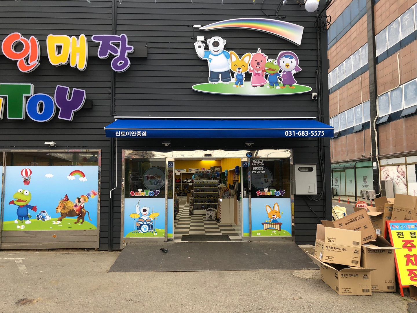 2038599400_MwaQ0uKZ_740901b5c94184003a4f325f2d4048e58ed4ab72.jpg 이미지크게보기