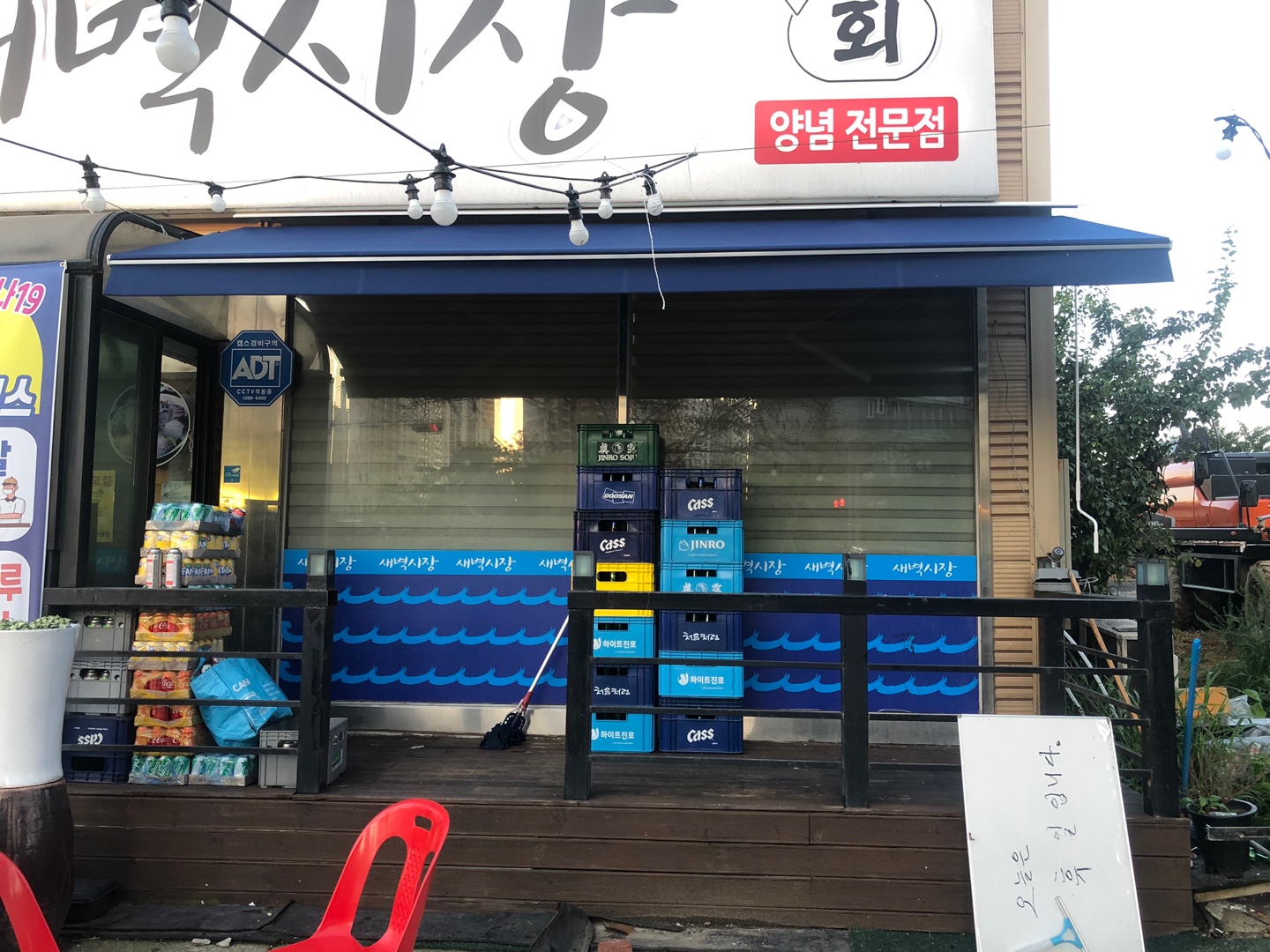 2038599400_RB7I9FQg_0324c07411dd8ced72ef70a8510c0cbb79433558.jpg 이미지크게보기