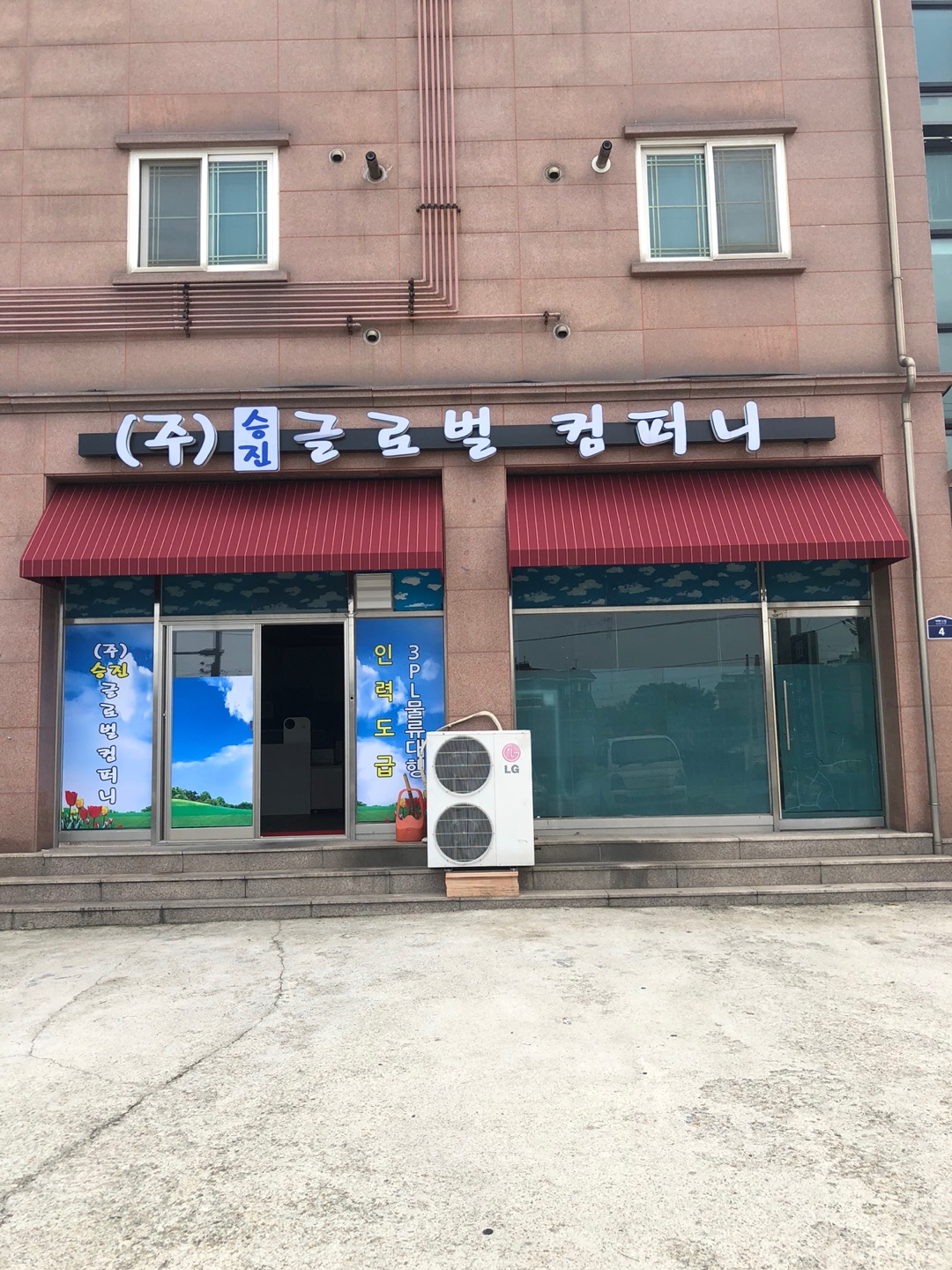 2038599400_ULy7PsB0_0e3652e76f9e70ca655e6d516b2cb17fe125d751.jpg 이미지크게보기