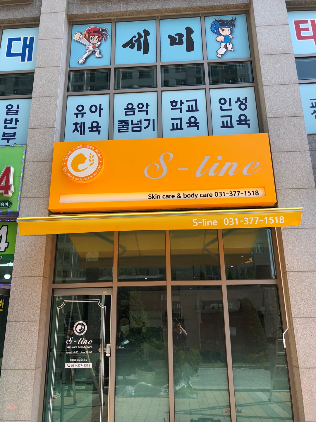 2038599400_USLbO7qc_c28f878e5f441ddad562ab17fa27b16419c292eb.jpg 이미지크게보기