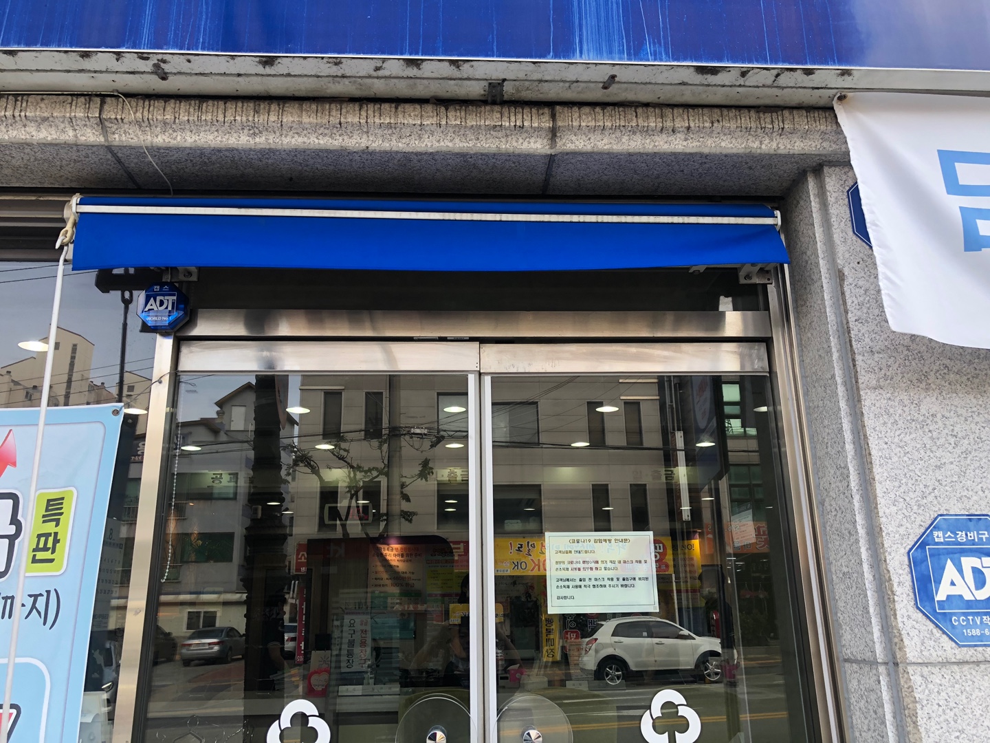 2038599400_aB8xugE7_b1fffe0375b042882f9b11b3872def5a989799a4.jpg 이미지크게보기