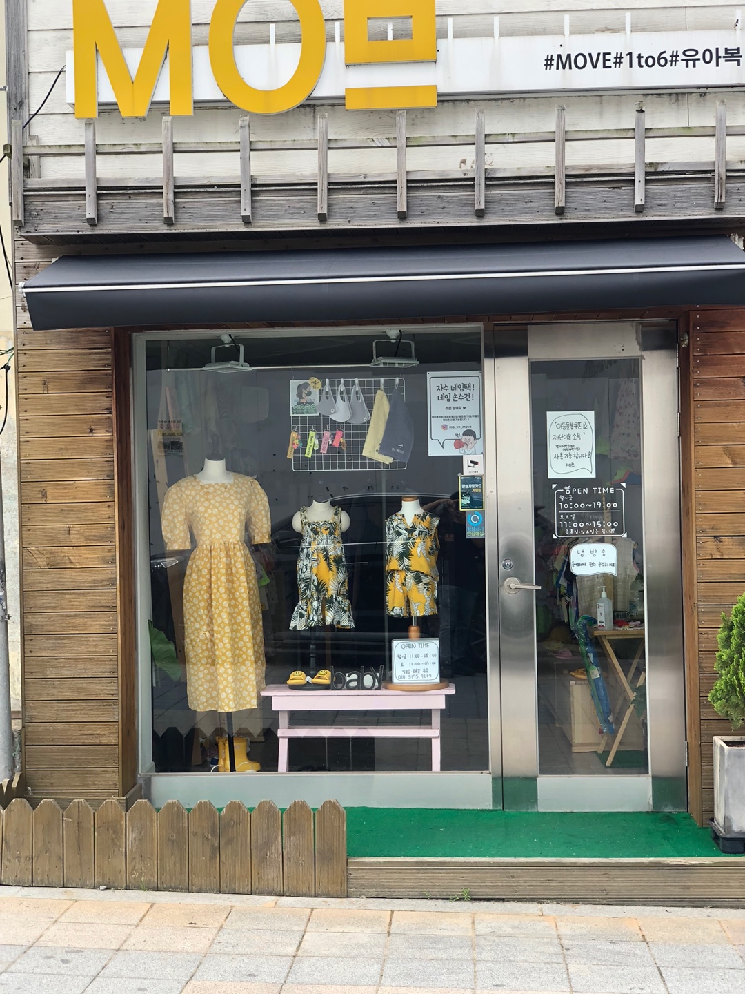 2038599400_cWxehpVl_04f927427408b7e4c5ea617dbbc35dc91f346450.jpg 이미지크게보기