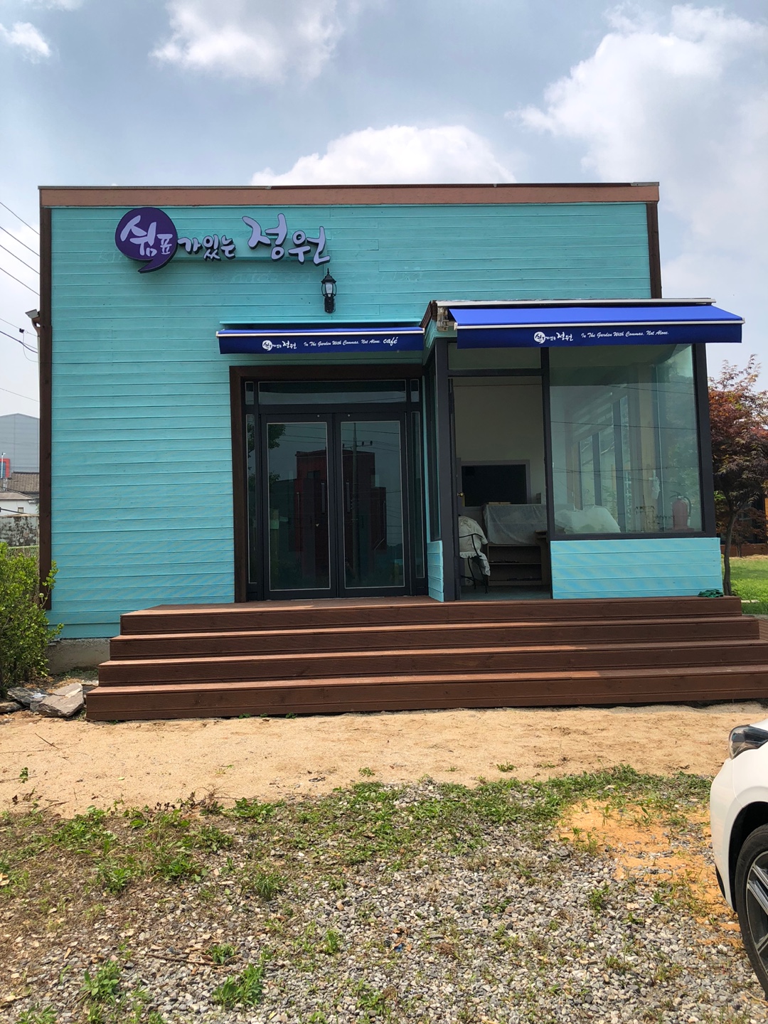 2038599400_dx9kGgTV_a3cb58b8b15bb3d4bcd072ac9fe95f7c53bc054f.jpg 이미지크게보기