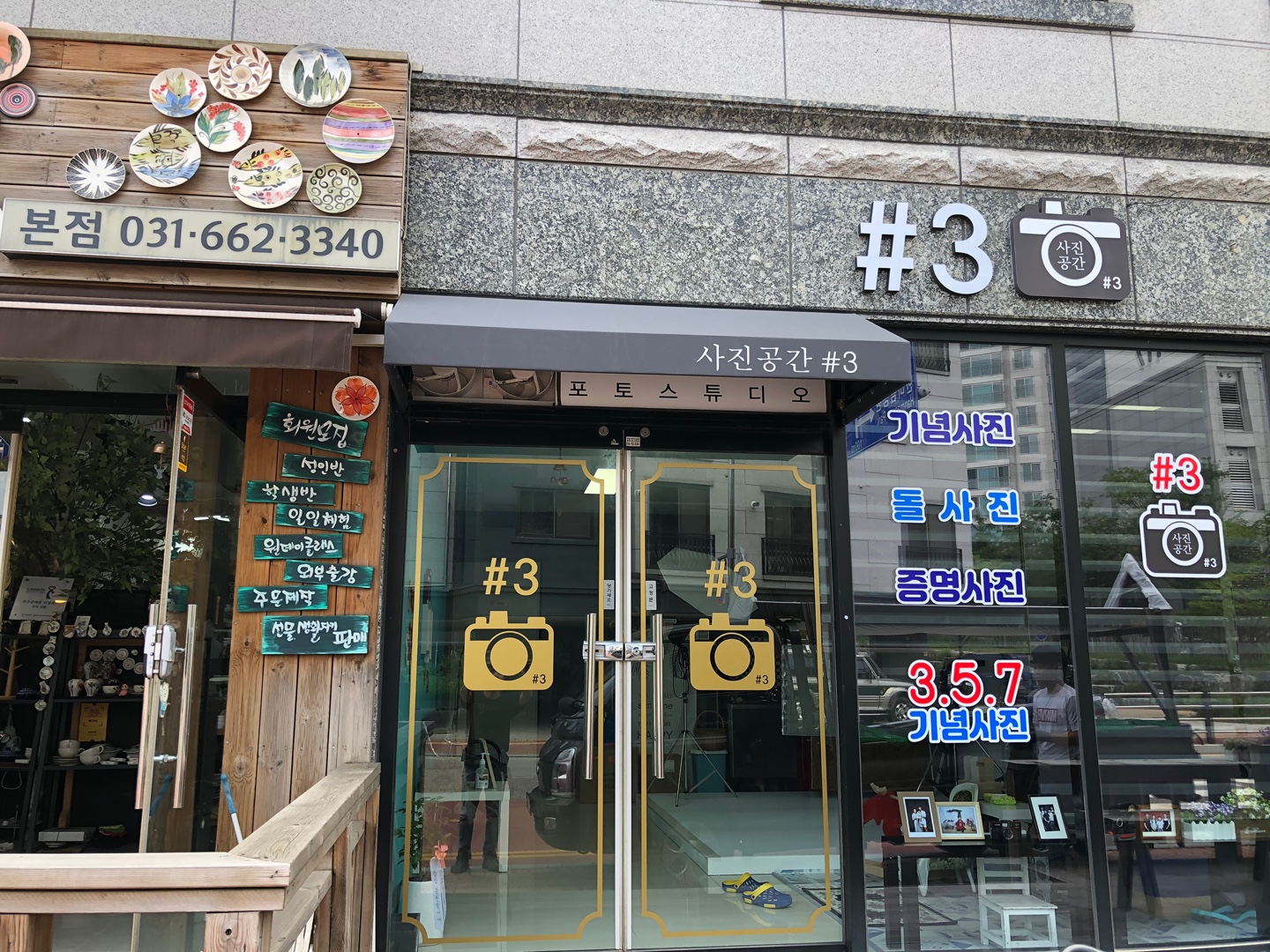 2038599400_jcvGDUxk_14ff359eaca4be7850de65c65ab67ae79c93c1ff.jpg 이미지크게보기