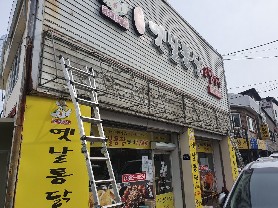 2038599400_8Q19MbUL_7585e08ecfe0cf17e554ef88fd61943653eab187.jpg 이미지크게보기