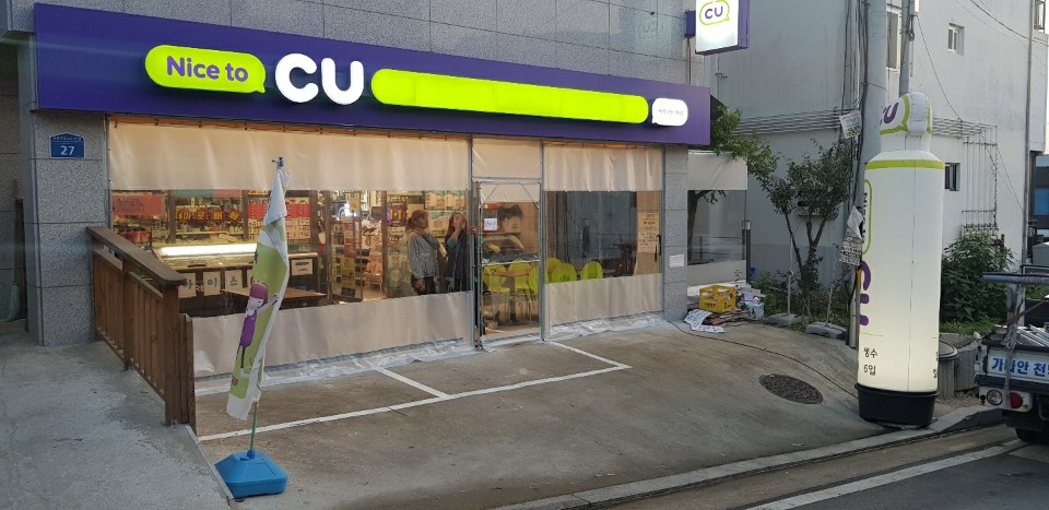 2038599400_Phj3Wka5_deb1a6c35e858e5d490825030d0400a8d3ef589e.jpg 이미지크게보기