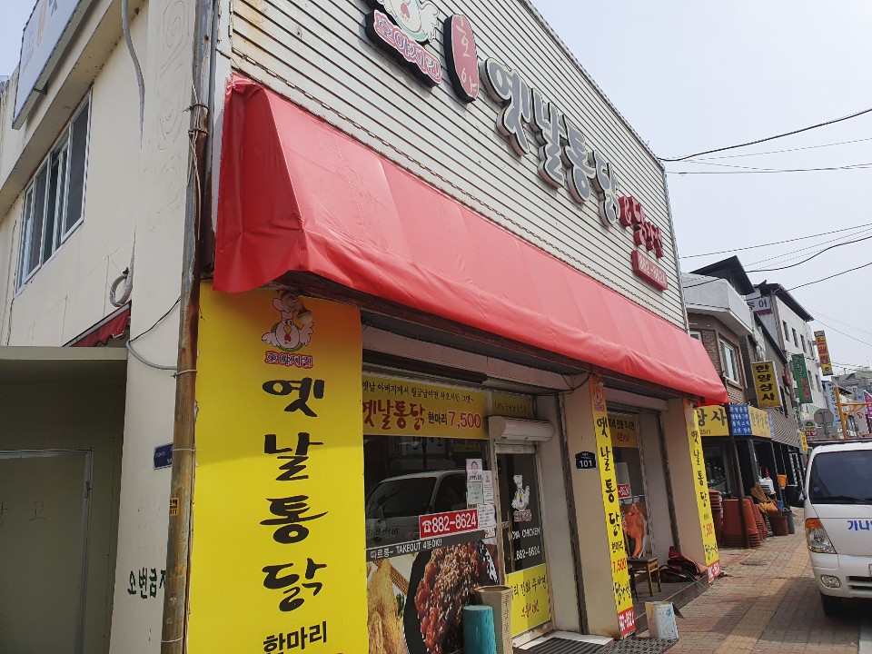 2038599400_gjCrMSdw_44704a196c84b76cc40eaef9fee369b38aec3b50.jpg 이미지크게보기